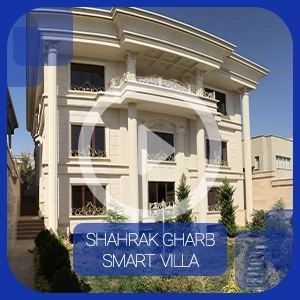 shahrak gharb copy